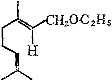 乙基香葉醚